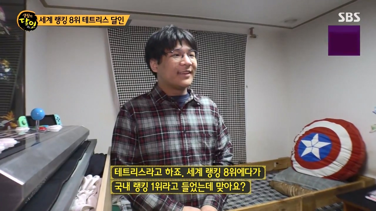 생활의 달인.E922.240206p-NEXT.mp4_20240206_201753.010.jpg