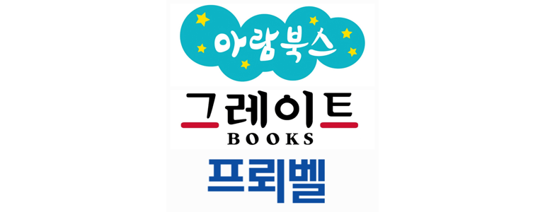 세종시 서점