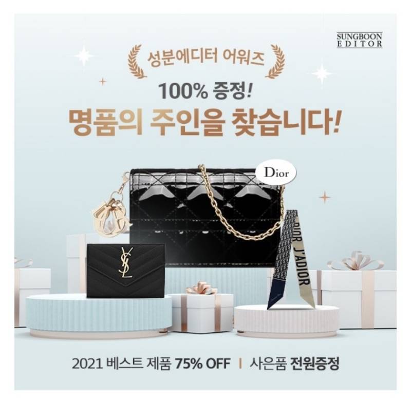 퀴즈화면