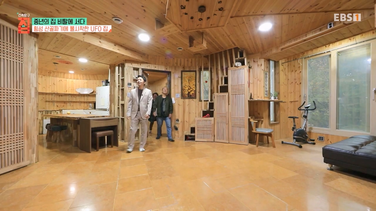 TV - 전 국민의 평생학교 EBS중년의 집 비탈에 서다.mp4_20240126_204808.922.jpg