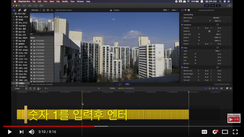 time lapse in final cut pro x