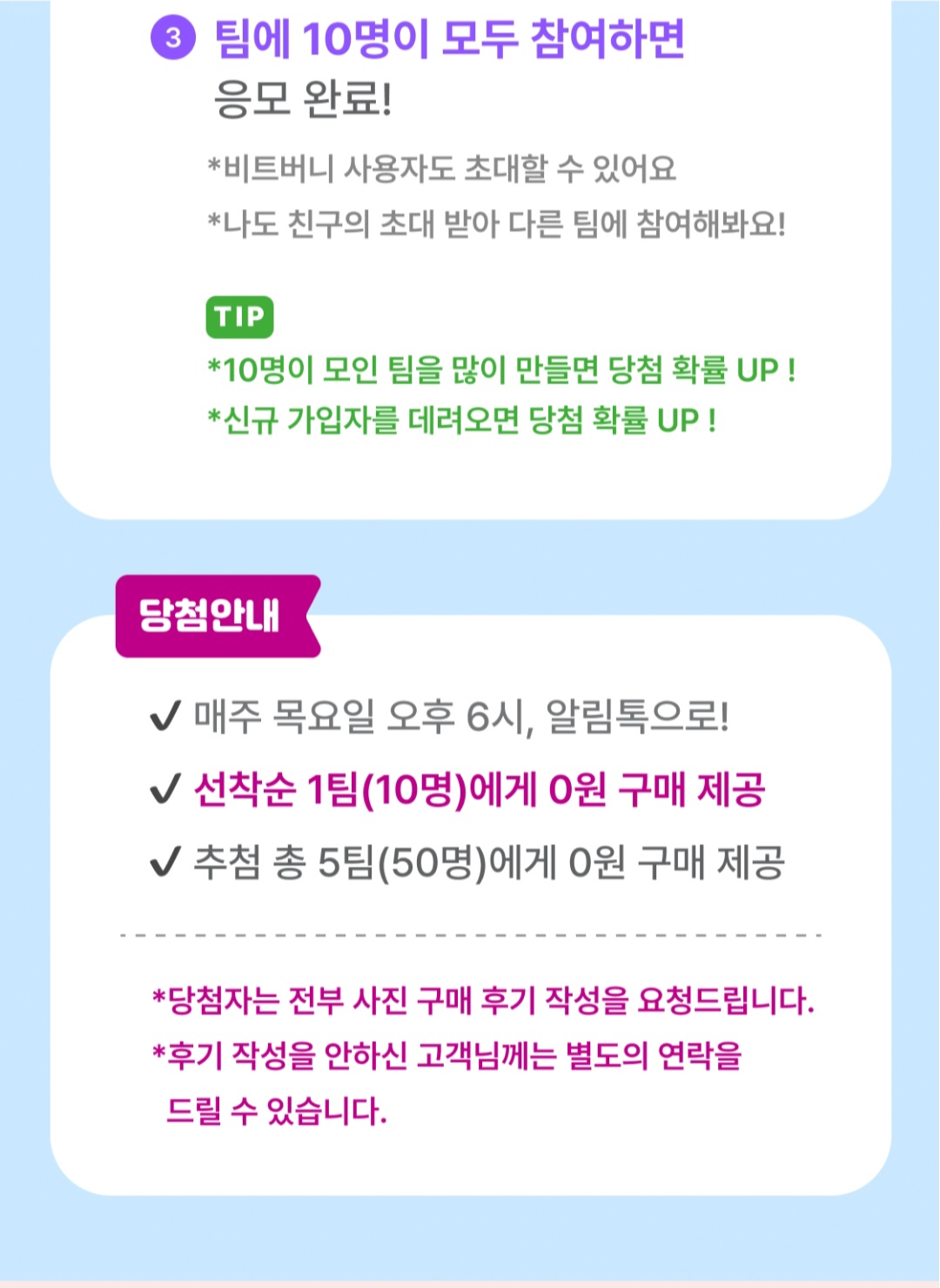 금실 이미지