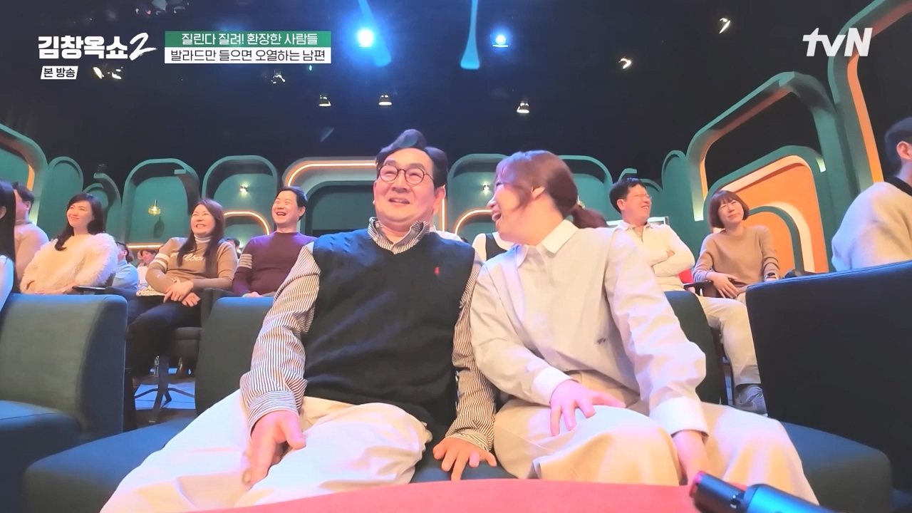 김창옥 쇼 2.E10.240412p-NEXT.mp4_20240412_211643.360.jpg