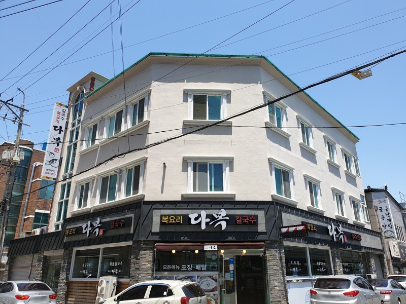 다복 이미지