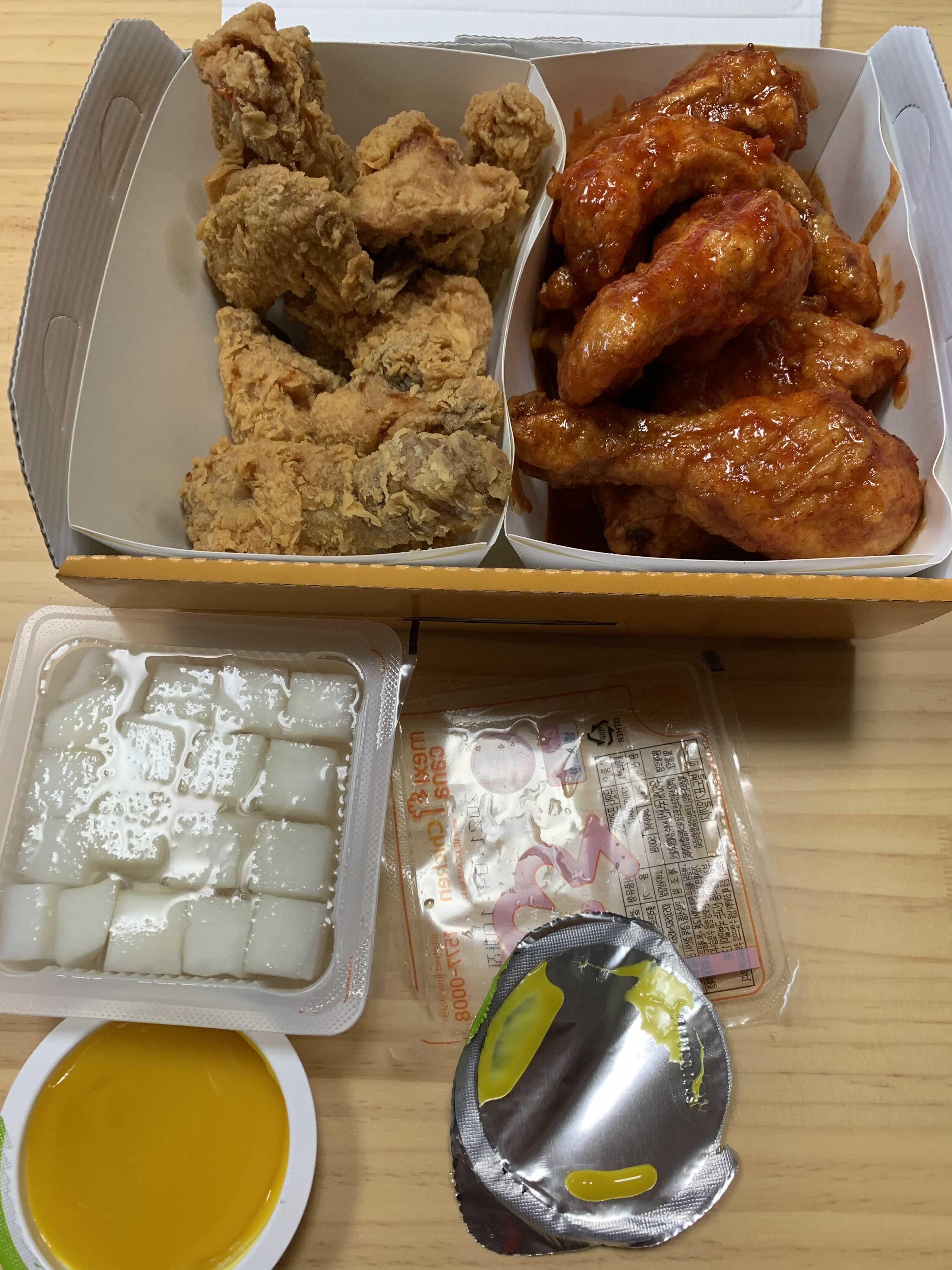 맥시카나 이미지