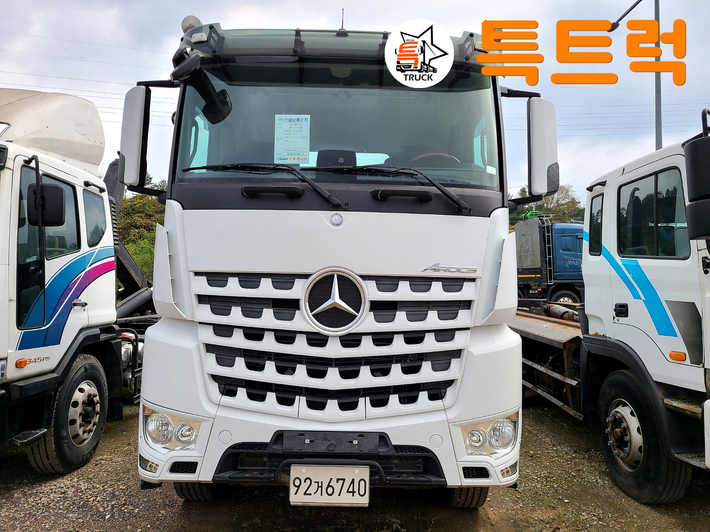  25톤암롤트럭 중고 벤츠아록스3551 벤츠암롤트럭 투쓰리암롤 2+3암롤 대경특장 2018년식 벤츠아록스3551암롤트럭 관리 상태 좋은 중고벤츠암롤 특트럭m