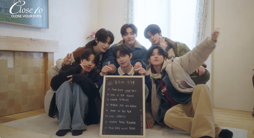 본인들끼리 사랑해라는 말을 규칙으로 정했다는 아이돌 | 인스티즈