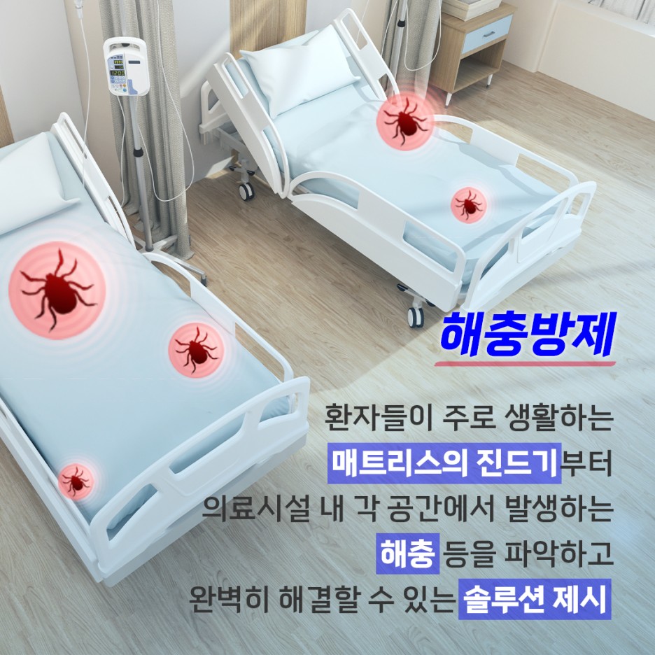 케어원 이미지