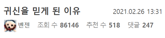 이 이미지는 대체 속성이 비어있습니다. 그 파일 이름은 img.png입니다