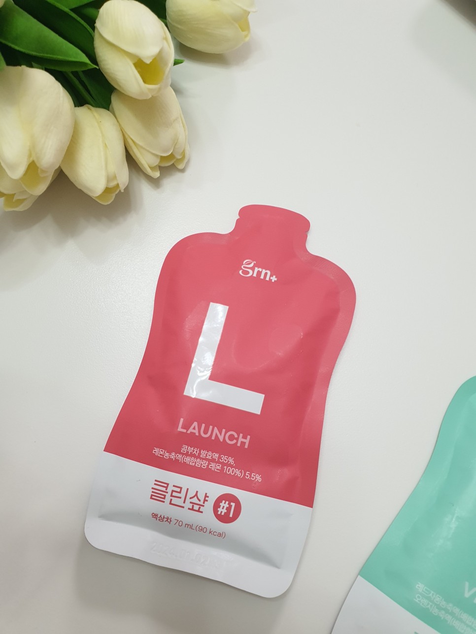 타먹는 다이어트 괜찮네 식사대용 콤부차 물에 18