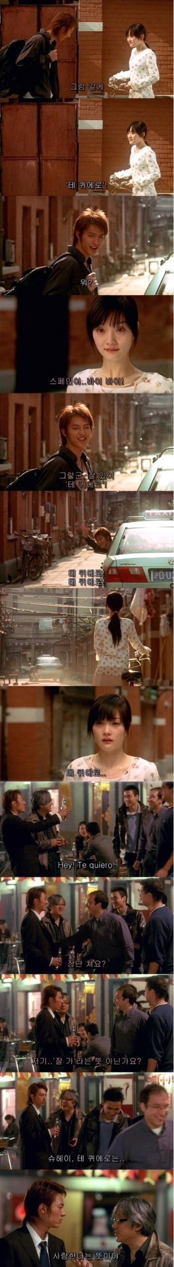  2015년 연말 2016년 병신년 연초 다가오니까 아니나 다를까 또 존나 바쁘네요 필자의 2015년 연말 인사