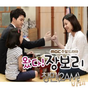  우희 (배우희) 내 사랑 안녕 듣기/가사/앨범/유튜브/뮤비/반복재생/작곡작사