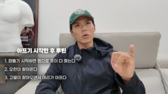 아모띠