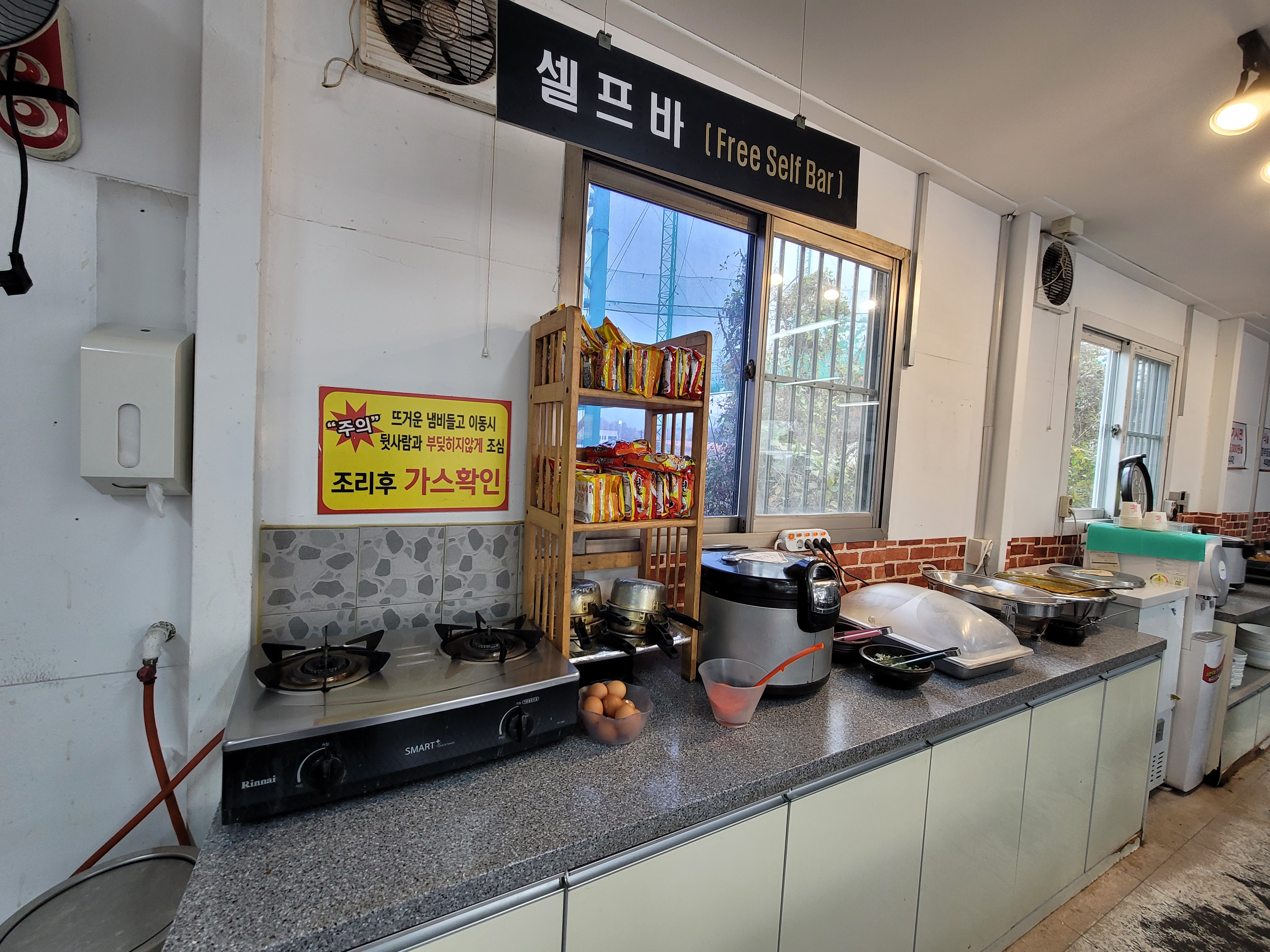 대선정한식부페 이미지
