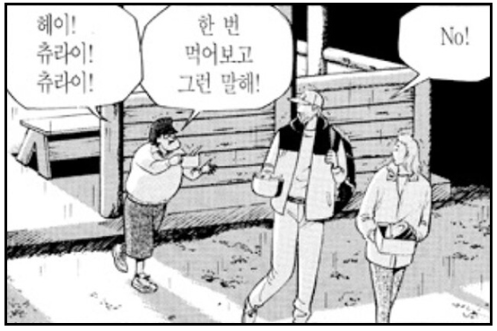 모든환경개발 이미지