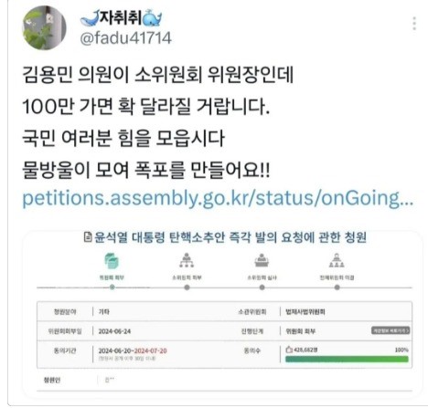 jinjinlee10-1806955882489725141-0.jpg