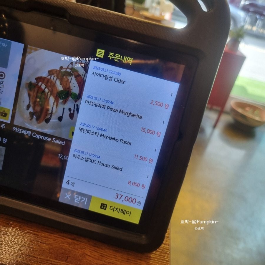 언니네 맛집 이미지