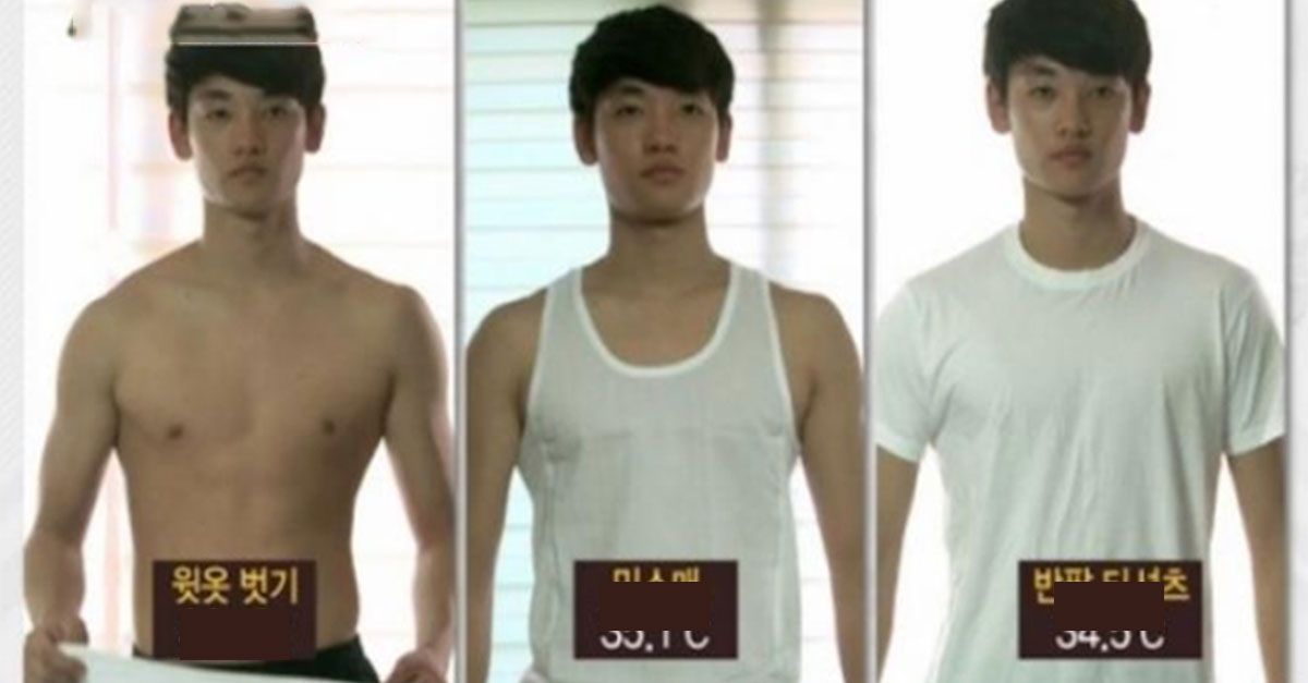  Q. 더운 날씨에 가장 시원하게 잘 수 있는 복장은?