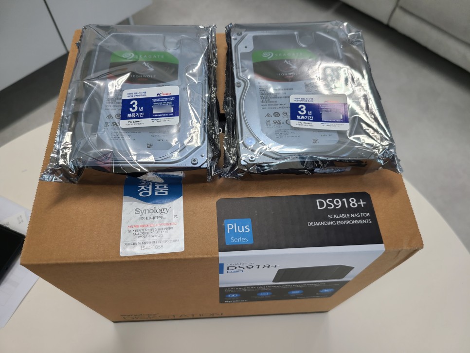 캐드파일 [공지] 시놀로지 nas 설치 DS920+ 병원 EMR 차트 서버 10