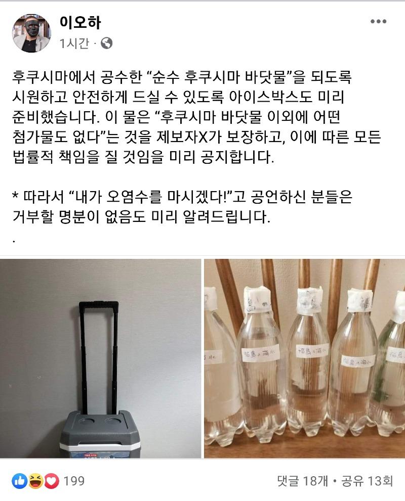 F0iazcgaUAE1Szw (1).jpg