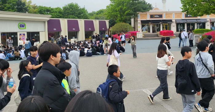 에버랜드 소풍