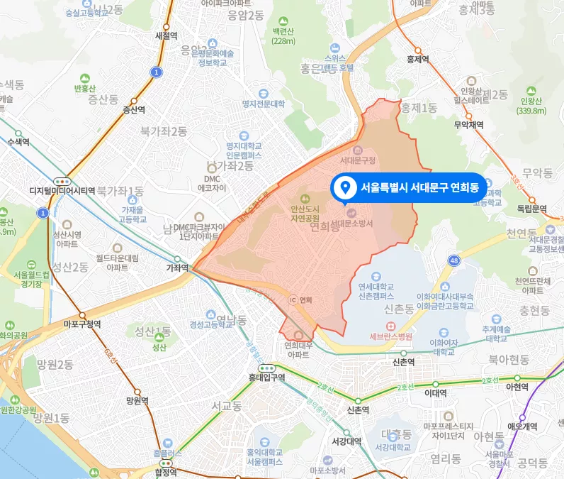 서대문구 연희동. 출처: 네이버 지도