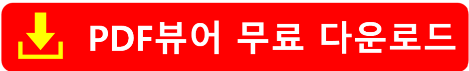 엠파인더