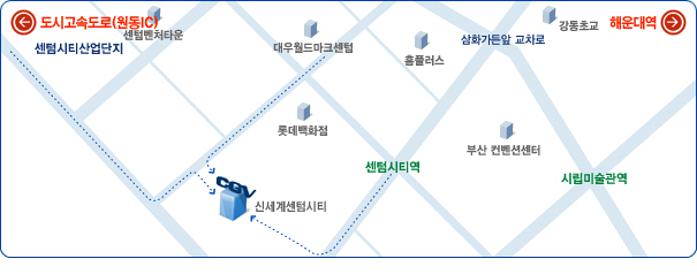 센텀시티 cgv 상영시간표