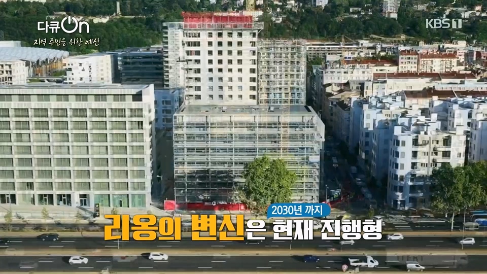 다큐 On.E203.230624p.H264-F1RST.mp4_20230708_173334.173.jpg