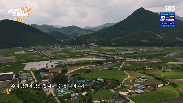 순간포착 세상에 이런일이.E1237.230716p-NEXT.mp4_20230716_174149.444.jpg