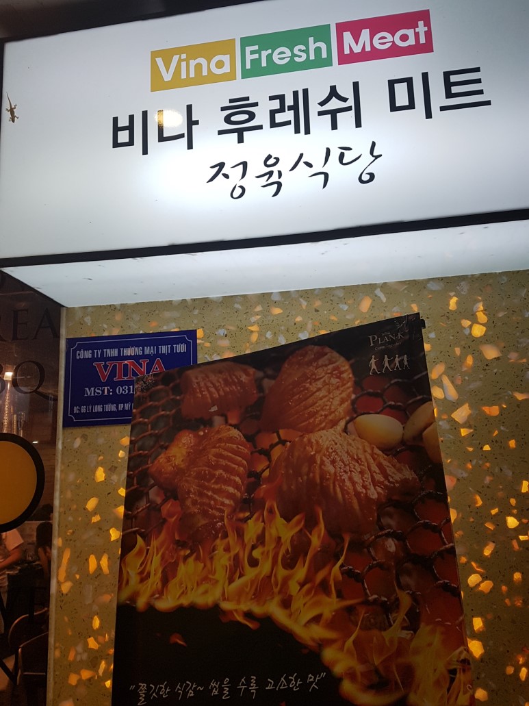 케이플랜 이미지