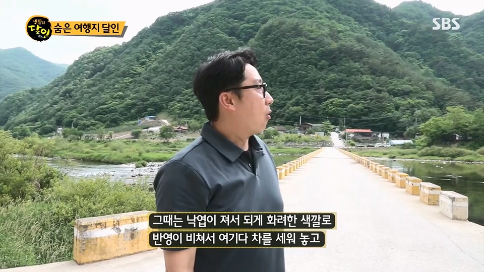 생활의 달인.E892.230612p.H264-F1RST.mp4_20230613_201814.044.jpg