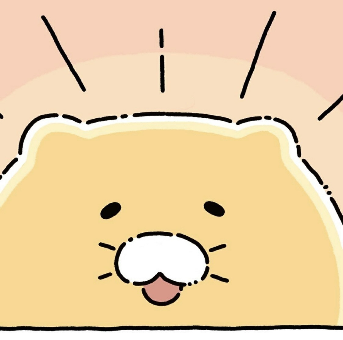 새해 인사말