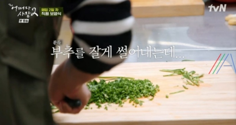 구글