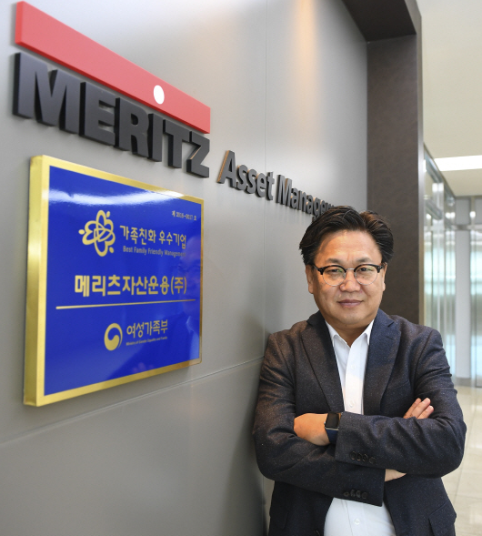  메리츠자산운용 존리 대표 투자관 정리
