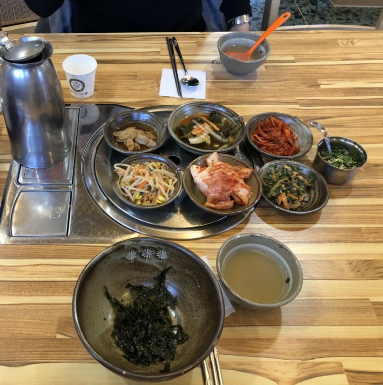 유정이네 이미지