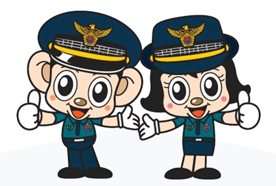  고한석 마지막 통화 소환조사