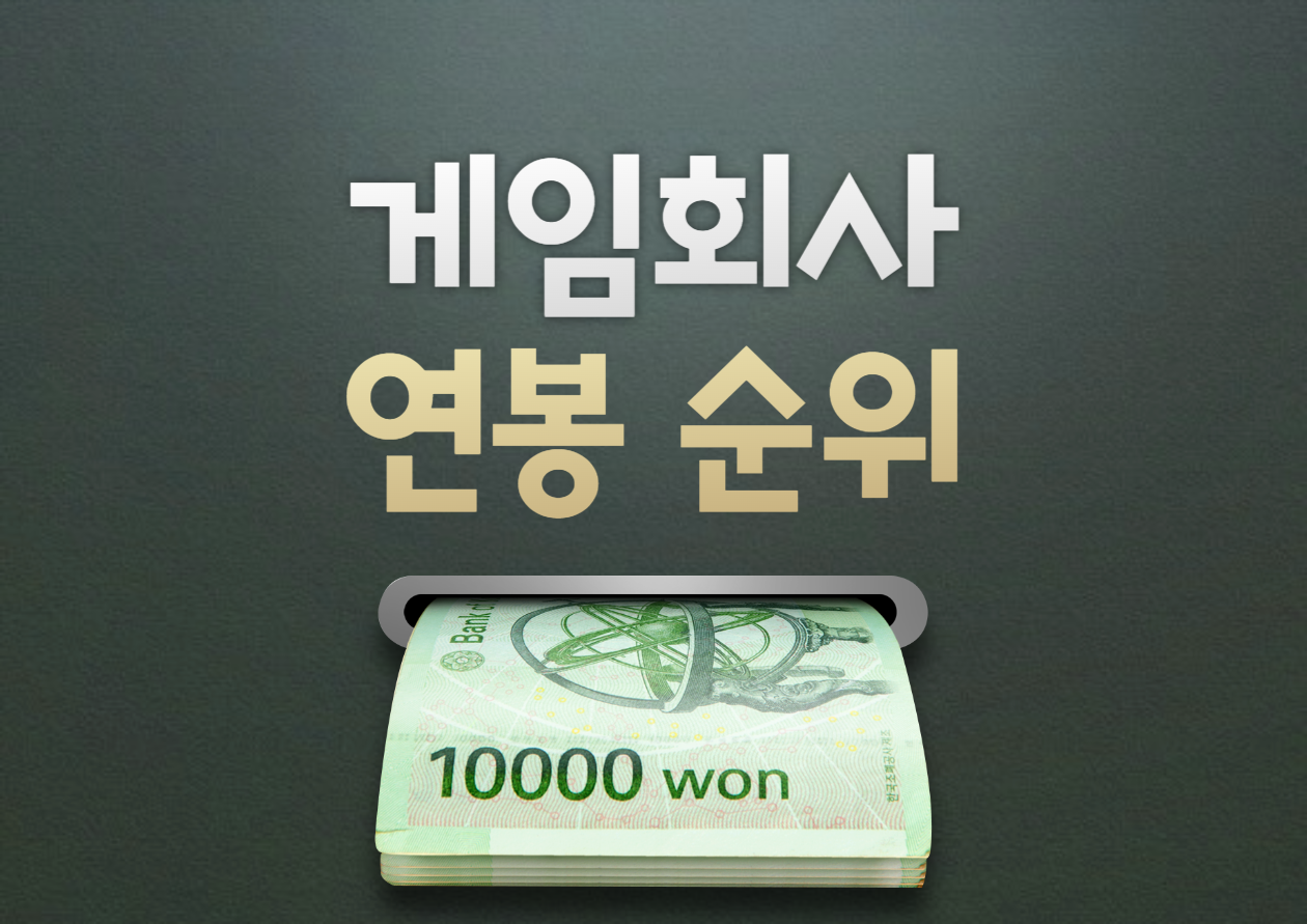 포스팅 썸네일 이미지