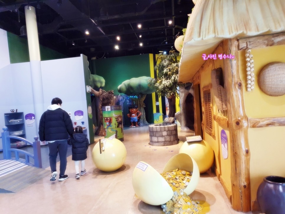 경기도 어린이 박물관 주차 용인 경기도 어린이박물관 예약 7