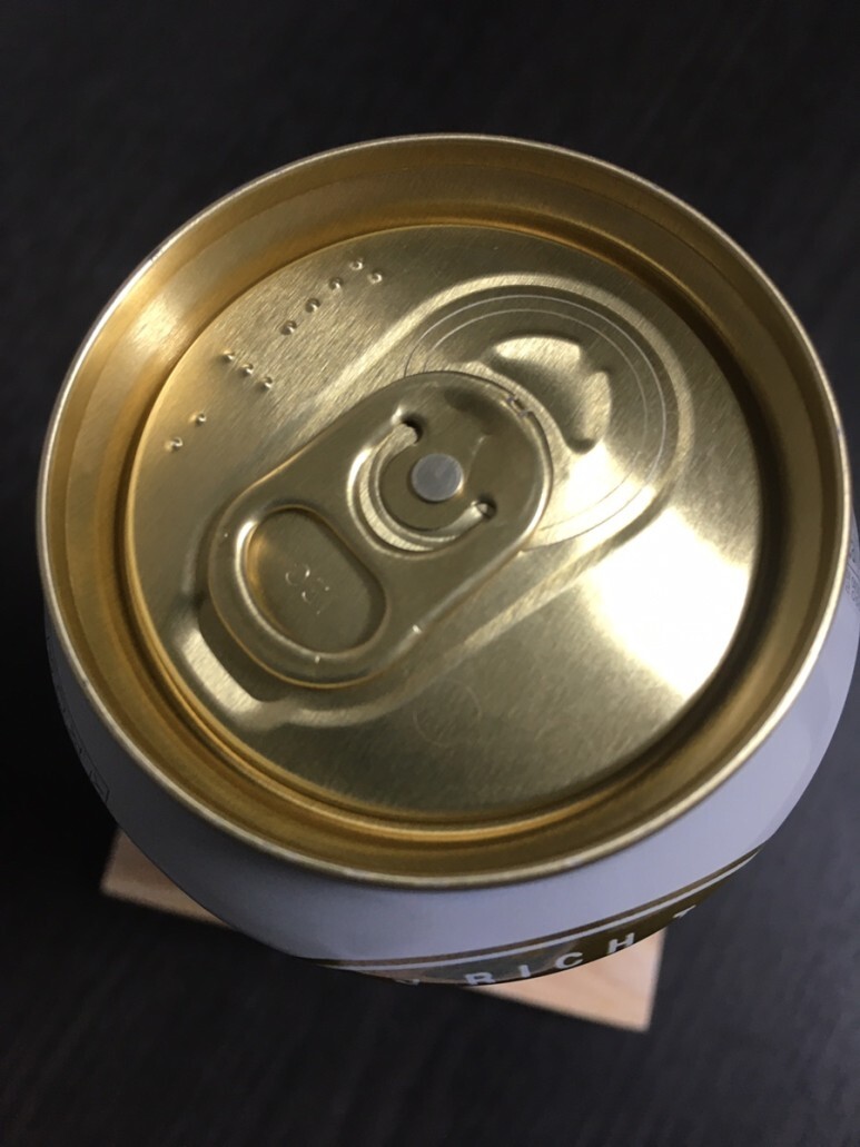 클라우드 무알콜 맥주 점자