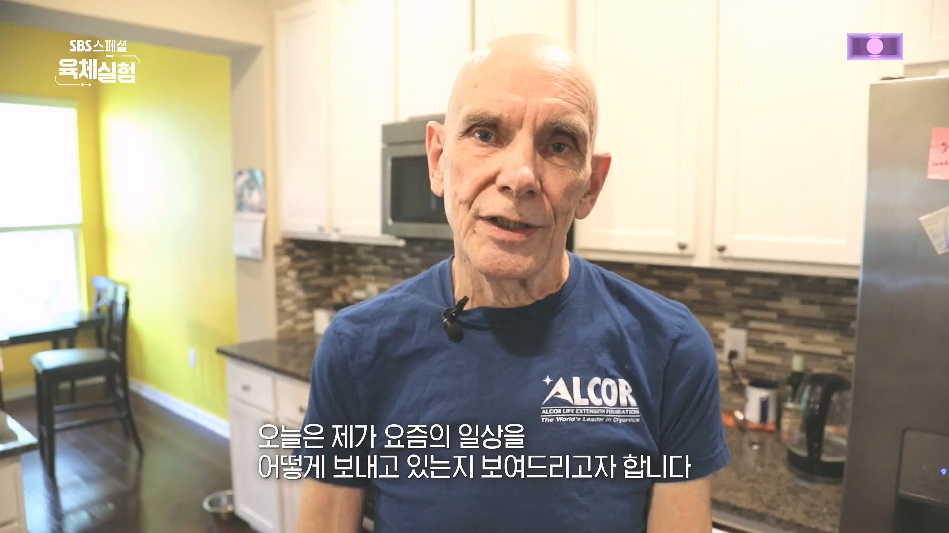SBS 스페셜.E655.231015p.H264-F1RST.mp4_20231016_203712.886.jpg