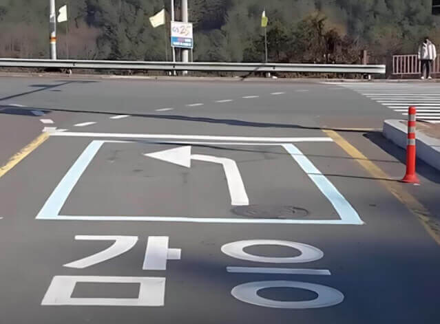  2024 운전자 위한 신호 변경 및 각종 도로 교통 변화 총정리 7가지