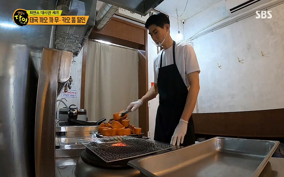 생활의 달인.E847.220614p-NEXT.mp4_20220614_201052.525.jpg