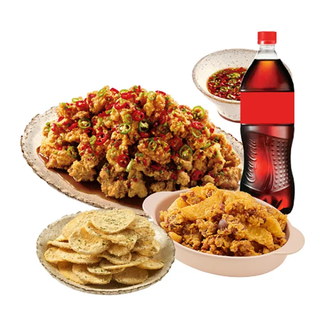 칼칼한 청양 치킨