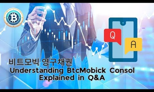 모빅회관 이미지