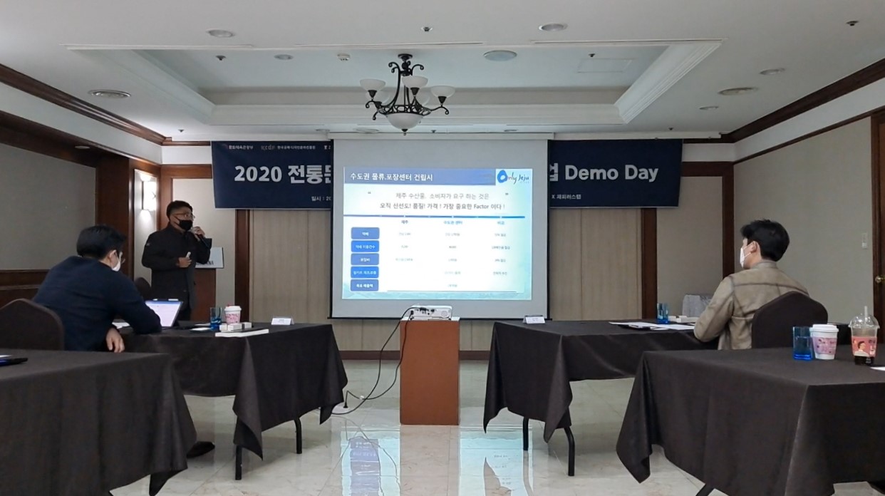 제주생선구이올래밥상 이미지