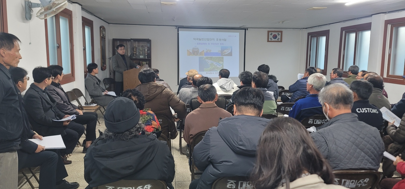 (주)진명산업 이미지