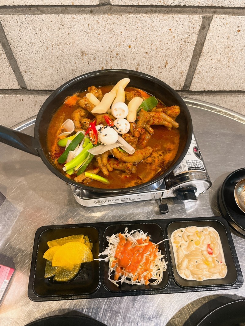 국물닭발세트