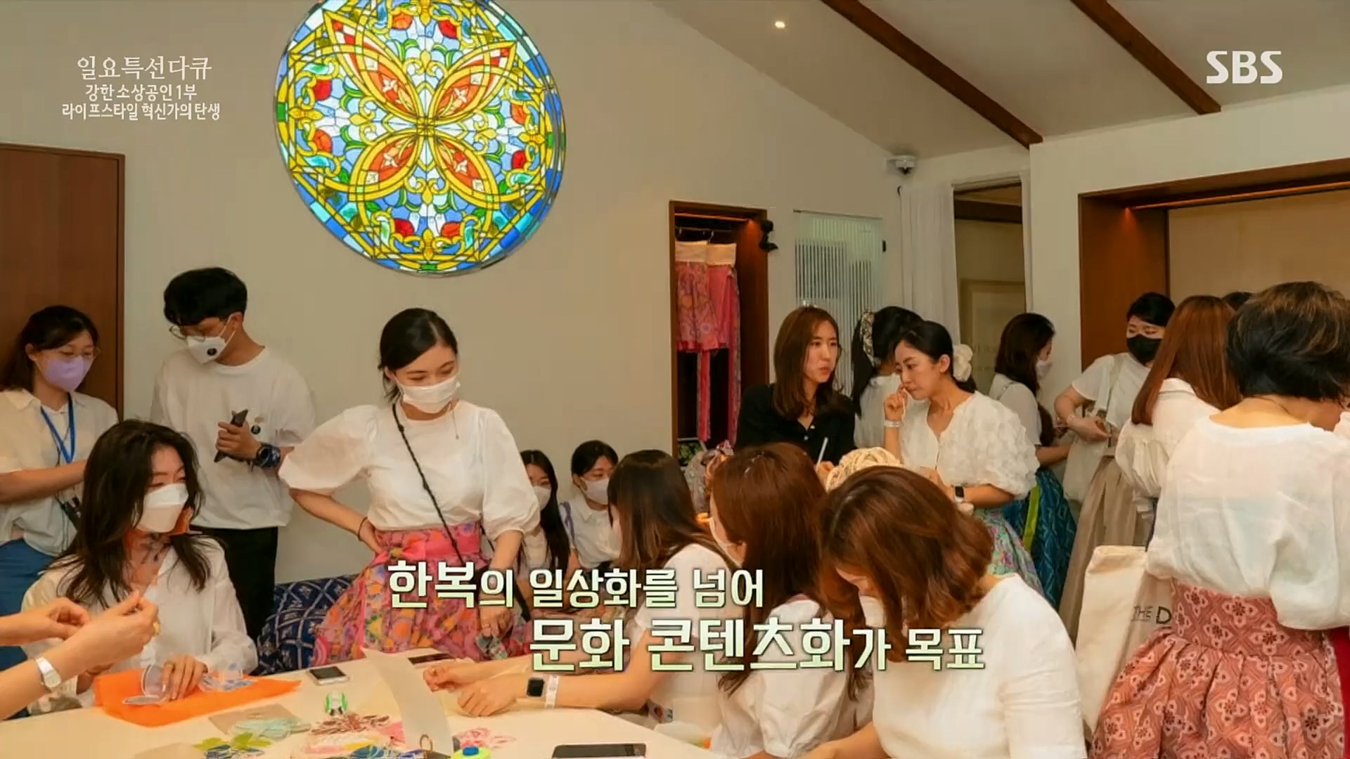 일요 특선 다큐멘터리.E303.230129p.H264-F1RST.mp4_20230206_195501.798.jpg