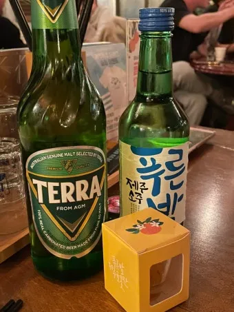 술시는 몇시일까 자시 몇시 한국 전통 시간 알아보기_24